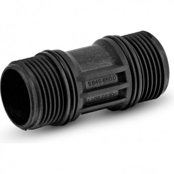 Адаптер для насосов KARCHER 6.997-473 G1
